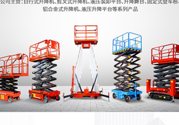 清苑​出口成为核心增长引擎